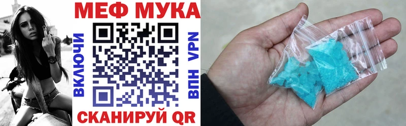 Купить наркотики сайты Игарка Альфа ПВП  Кокаин  Мефедрон  АМФ  ГАШИШ 