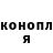 Кетамин VHQ Julianna V.