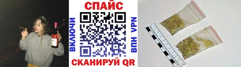 БУТИРАТ GHB цена наркотик kraken зеркало Игарка