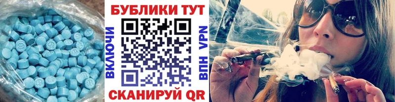 даркнет сайт Игарка ЭКСТАЗИ XTC