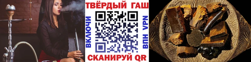 Гашиш индика сатива  ссылка на мегу tor  Игарка  как найти закладки 