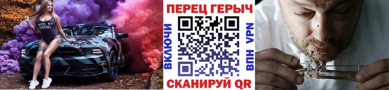 OMG tor  Игарка  Героин хмурый 