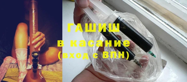 ПСИЛОЦИБИНОВЫЕ ГРИБЫ Вяземский
