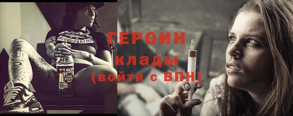 кристаллы Карталы