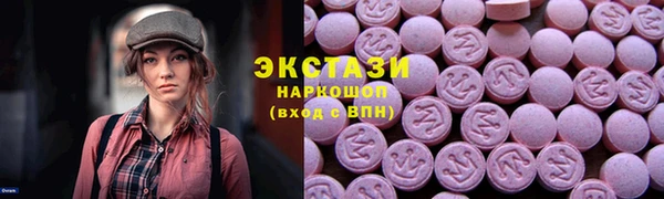 дживик Верея