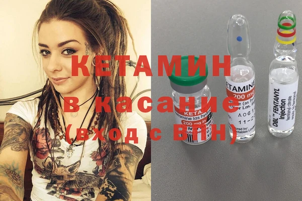 наркотики Вязьма