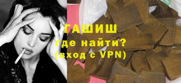 кокаин VHQ Вязники