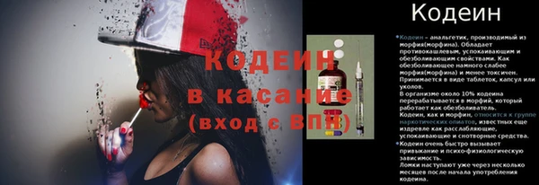 мяу мяу мука Волоколамск