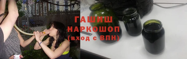кокаин VHQ Вязники
