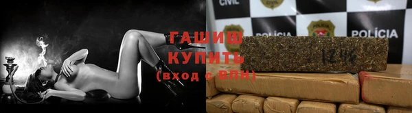 мефедрон Касимов
