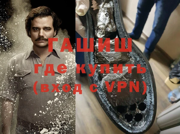 прущий лед Володарск