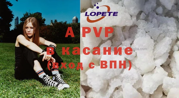 наркотики Вязьма