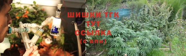 мяу мяу мука Волосово