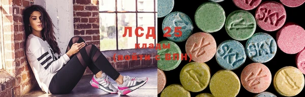 мяу мяу мука Волосово