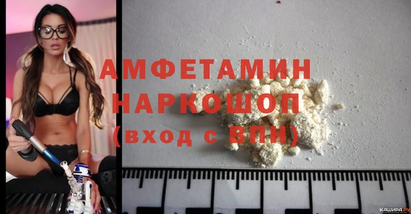 наркотики Вязьма