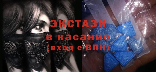 наркотики Вязьма
