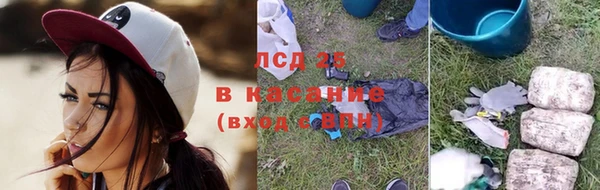 мяу мяу мука Волоколамск