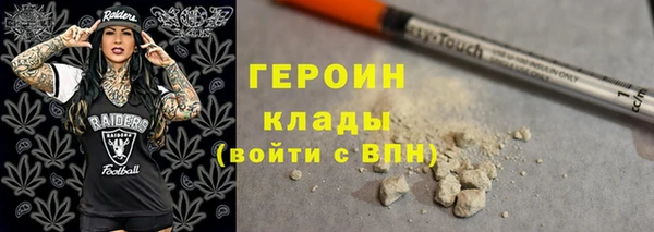 мяу мяу мука Волоколамск