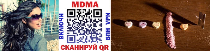 MDMA молли  наркошоп  Игарка 