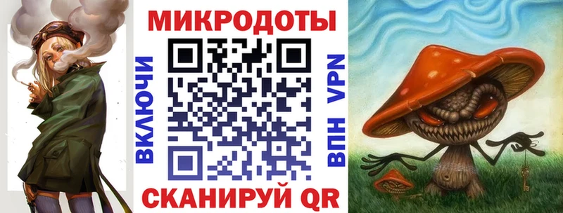 mega ССЫЛКА  Игарка  Галлюциногенные грибы мухоморы 