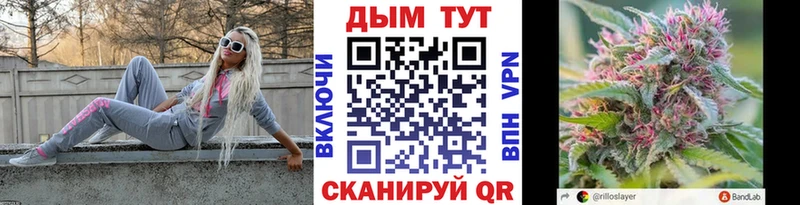 Конопля VHQ  Игарка 
