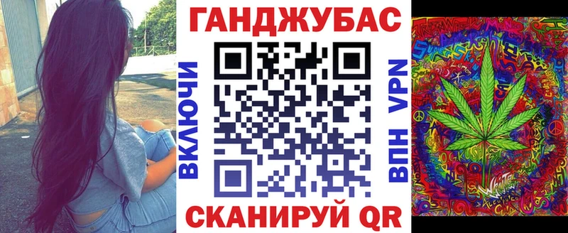 Бошки марихуана индика Игарка